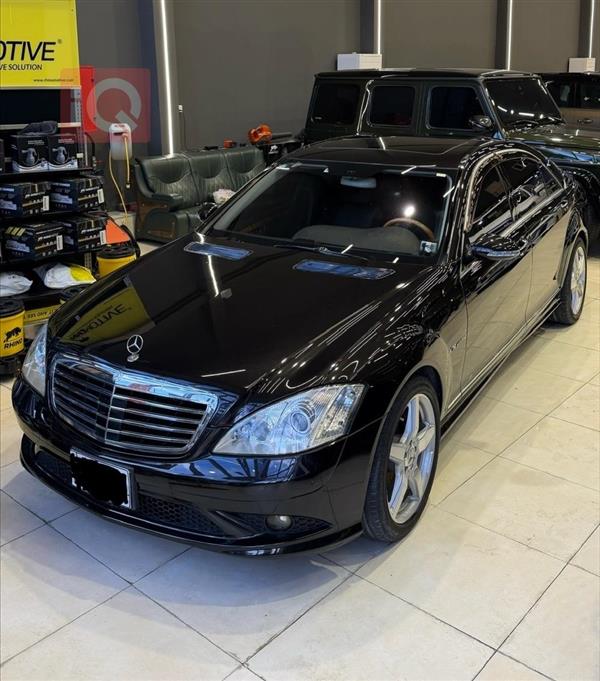 مرسيدس بنز S-Class 2007 للبيع في العراق - البصرة